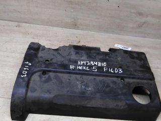 nakladka-dekorativnaia-dvigatelia-daewoo-nexia-rest-art-86859