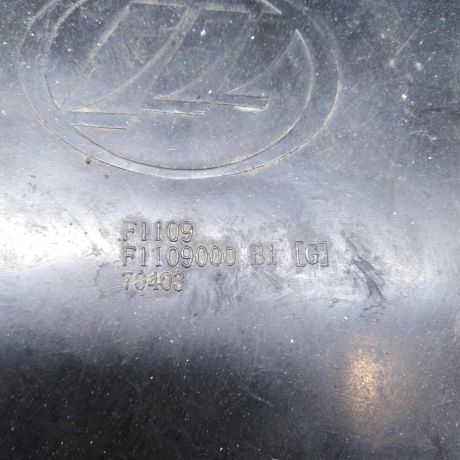 korpus-vozdusnogo-filtra-lifan-smily-i-320-art-87143-big-1