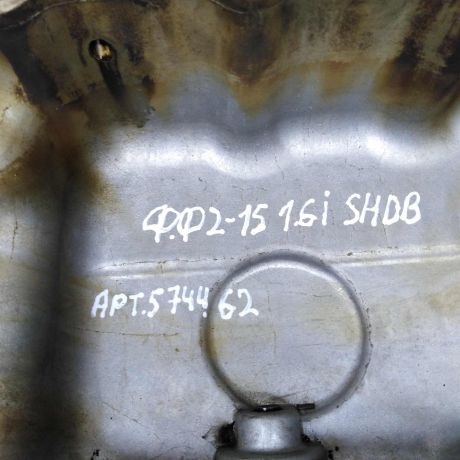 poddon-dvigatelia-ford-focus-2-16i-shdb-art-87558-big-3