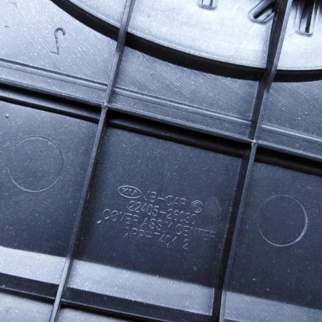 dekorativnaia-kryska-dvigatelia-nakladka-kia-rio-ii-art-87728-big-4