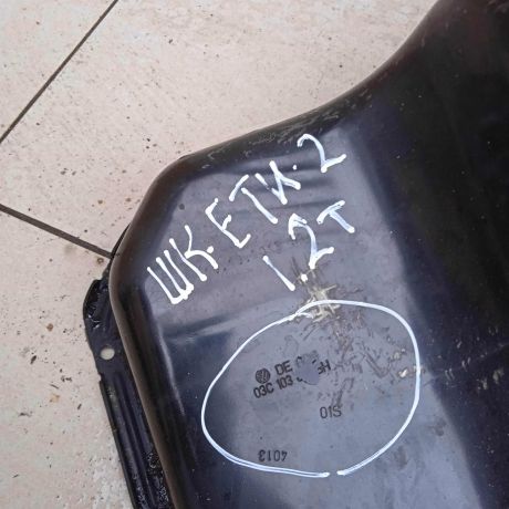 poddon-dvigatelia-skoda-yeti-i-art-90119-big-5