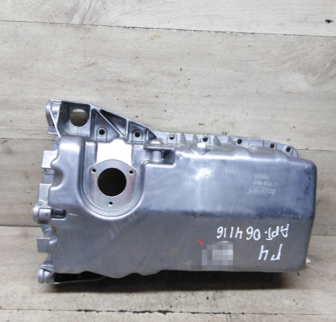 poddon-dvigatelia-volkswagen-golf-4-16-14-volkswagen-bora-skoda-octavia-tour-audi-a3-8l-hobyi-art-91436-big-1