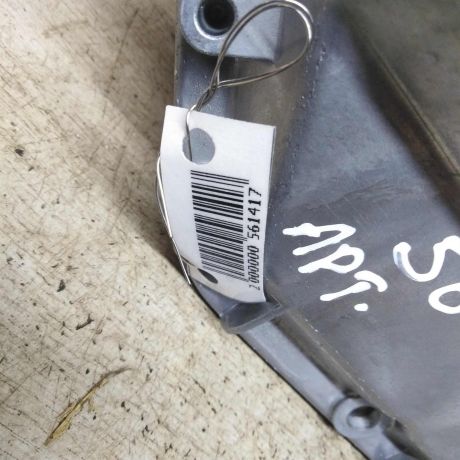 poddon-dvigatelia-24i-28i-audi-a6-c5-audi-a4-b5-volkswagen-passat-b5-gp-art-92092-big-4