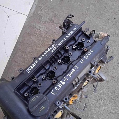 dvigatel-16i-g4fc-kia-ceed-i-art-92801-big-6