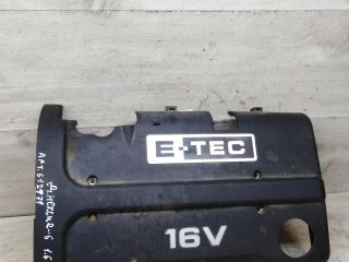 dekorativnaia-kryska-dvigatelia-nakladka-daewoo-nexia-art-93505