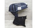 kozu-grm-kryska-ford-fusion-ford-fiesta-ford-focus-ii-art-93535-small-0