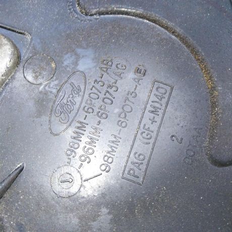 kozu-grm-kryska-ford-fusion-ford-fiesta-ford-focus-ii-art-93535-big-1