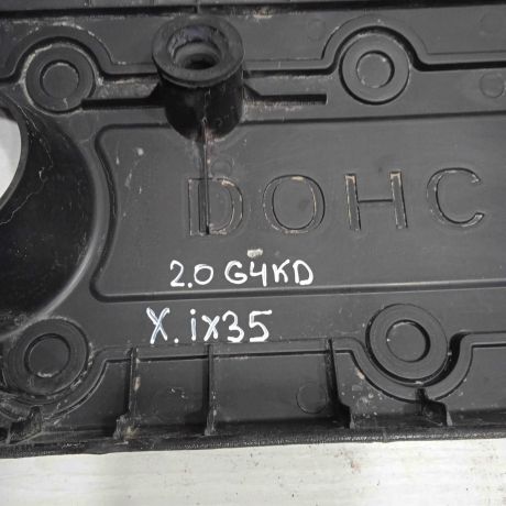 dekorativnaia-kryska-dvigatelia-hyundai-ix35-i-art-93895-big-3