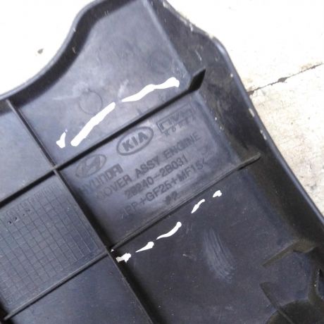 dekorativnaia-kryska-dvigatelia-nakladka-kia-ceed-i-art-97221-big-3