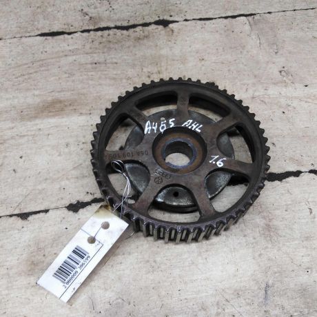 skiv-raspredvala-16i-ahl-audi-a4-b5-volkswagen-passat-b5-art-97389-big-1