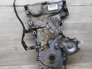 kryska-dvigatelia-peredniaia-toyota-avensis-iii-art-99071