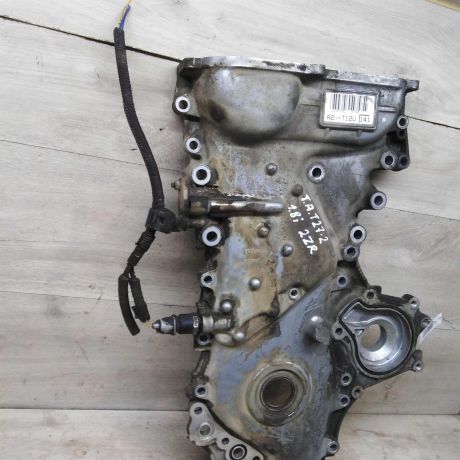 kryska-dvigatelia-peredniaia-toyota-avensis-iii-art-99071-big-7