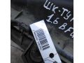 korpus-vozdusnogo-filtra-skoda-octavia-i-a4-restailing-art-99493-small-7