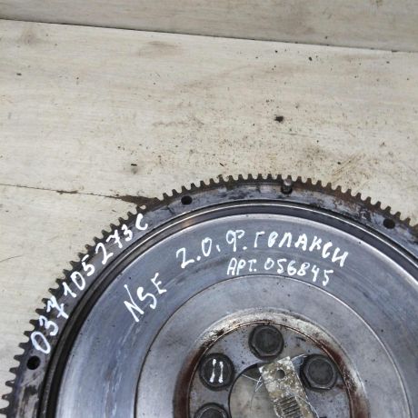 maxovik-ford-galaxy-volkswagen-sharan-seat-alhambra-art-100012-big-2