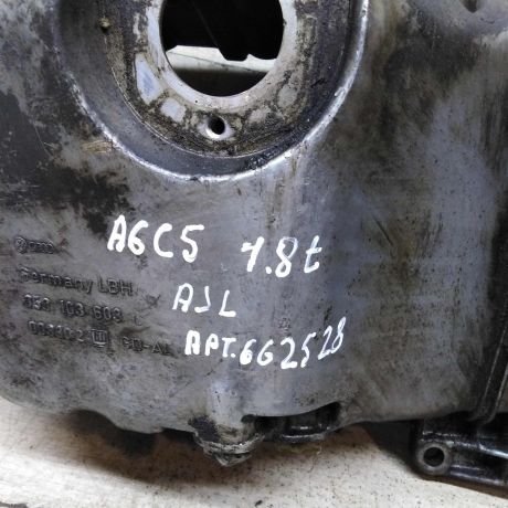 poddon-dvigatelia-volkswagen-passat-b5-audi-a6-c5-audi-a4-b5-18t-art-102572-big-6