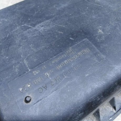 korpus-vozdusnogo-filtra-volkswagen-bora-volkswagen-jetta-4-volkswagen-golf-4-art-102594-big-5