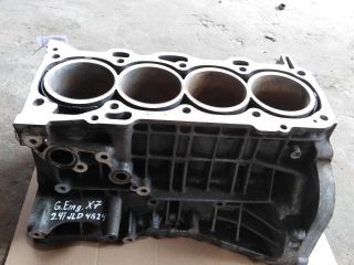 blok-dvigatelia-geely-emgrand-x7-art-103563