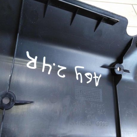 dekorativnaia-kryska-dvigatelia-audi-a6-c5-pravaia-art-103966-big-2