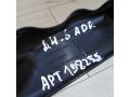 dekorativnaia-kryska-dvigatelia-18-adr-audi-a4-b5-art-104464-small-3
