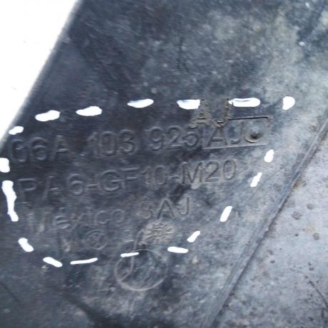 dekorativnaia-nakladka-kryska-dvigatelia-volkswagen-bora-volkswagen-jetta-4-20-art-104522-big-3