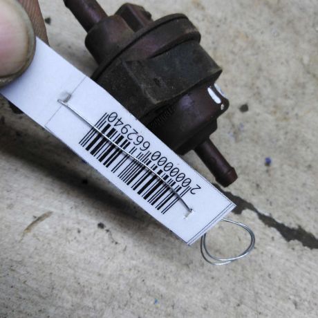 klapan-vakuumnyi-citroen-xsara-wagon-art-105793-big-1