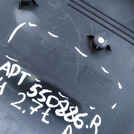 dekorativnaia-kryska-dvigatelia-audi-allroad-a6-c5-27-art-106124-big-1