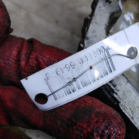 poddon-dvigatelia-16-hxda-ford-focus-2-art-106284-big-2