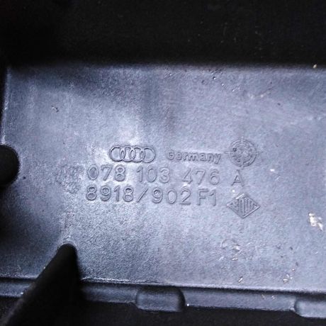 klapannaia-kryska-pravaia-golovki-cilindrov-audi-100-c4-abc-art-106843-big-2