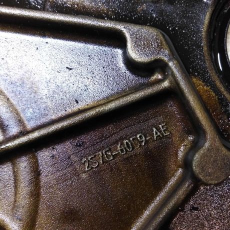 kryska-dvigatelia-peredniaia-ford-focus-2-20i-aoda-art-107708-big-3