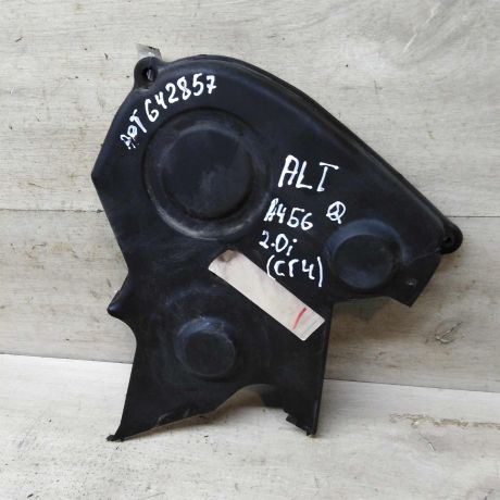 kozux-remnia-grm-kryska-20-alt-audi-a4-b6-audi-a4-b7-volkswagen-passat-b5-gp-audi-a6-c5-art-107936-big-0