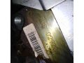 dvigatel-16i-aus-volkswagen-golf-4-skoda-octavia-tour-volkswagen-bora-audi-a3-korobka-16i-art-108552-small-1