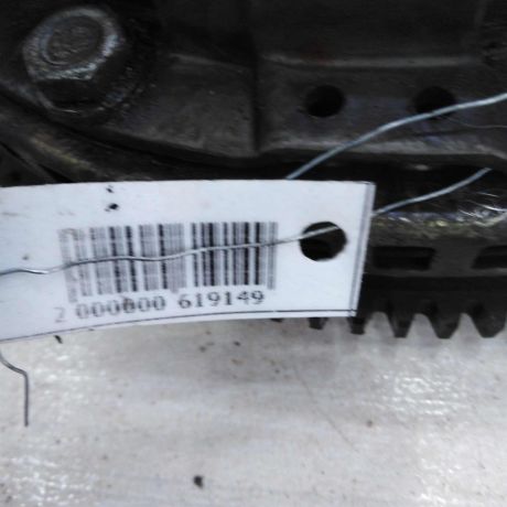 maxovik-korzina-scepleniia-chery-kimo-a1-art-109066-big-3