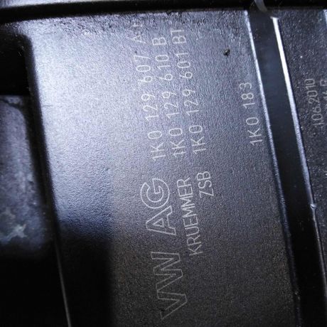 korpus-vozdusnogo-filtra-skoda-octavia-a5-art-109175-big-2