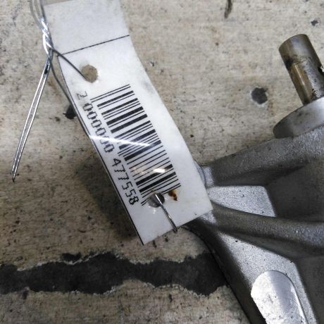 natiazitel-remnia-grm-18-adr-audi-a4-b5-volkswagen-passat-b5-art-109405-big-4