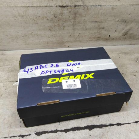 gidrokompensator-klapan-gbc-audi-100-c4-26i-abc-komplekt-art-109500-big-3