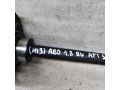 val-vtoricnyi-audi-80-b3-ru-18-art-110574-small-4