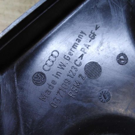 kozux-grm-kryska-audi-80-b4-audi-100-c4-audi-a6-c4-20-abk-art-110629-big-2