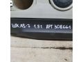 dekorativnaia-kryska-dvigatelia-nakladka-skoda-octavia-a5-art-112146-small-3
