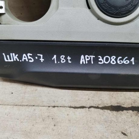 dekorativnaia-kryska-dvigatelia-nakladka-skoda-octavia-a5-art-112146-big-3