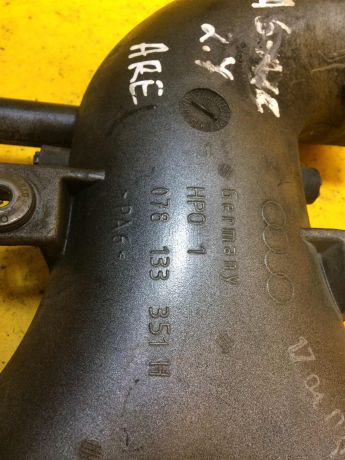 patrubok-podaci-vozduxa-audi-a6-c5-allroad-art-14414-big-2