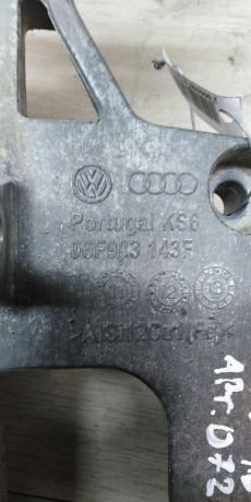 kronstein-na-dvigatel-skoda-octavia-a5-art-15998-big-3