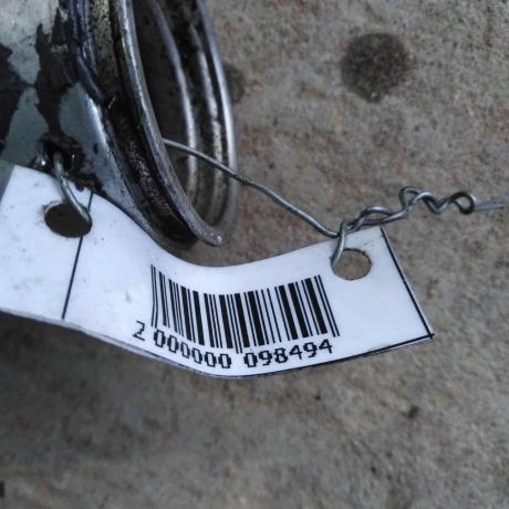 patrubok-interkulera-volkswagen-transporter-t5-art-18658-big-3