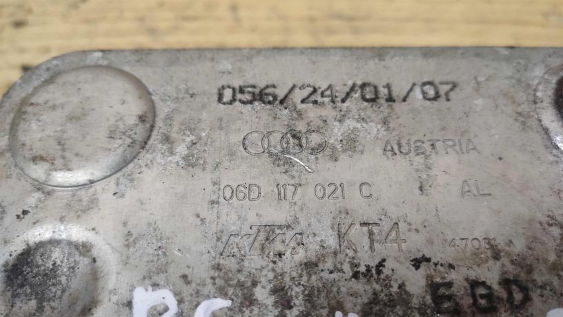 radiator-oxlazdeniia-masla-xolodilnik-volkswagen-passat-b6-20i-bvy-art-20808-big-1