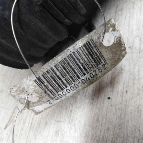 patrubok-podaci-vozduxa-18-adr-volkswagen-passat-b5-art-21761-big-1