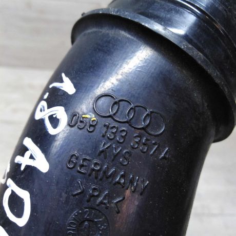 patrubok-podaci-vozduxa-18-adr-volkswagen-passat-b5-3st-art-21764-big-2