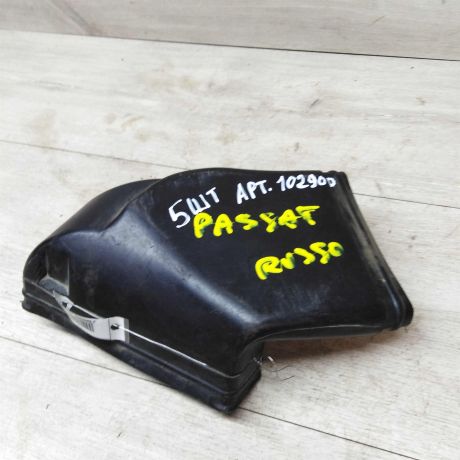 patrubok-zabora-vozduxa-volkswagen-passat-b5-art-22063-big-0