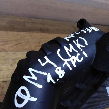 radiator-interkulera-ford-mondeo-4-18d-art-22068-big-1