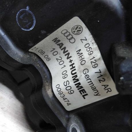 mexanizm-izmeneniia-dliny-vpusknogo-kollektora-audi-q7-30-tdi-art-23065-big-1