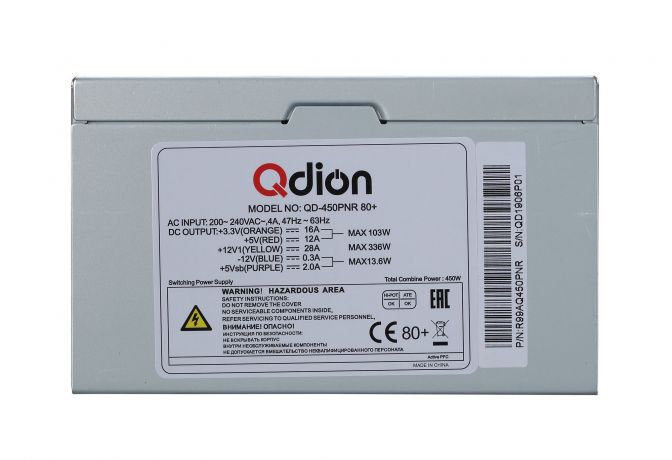 blok-pitaniia-fsp-qdion-qd-450pnr-450vt-80-atx-big-1