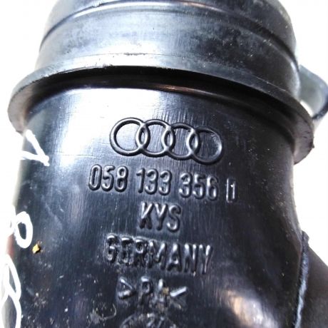patrubok-vozduxovoda-volkswagen-passat-b5-adr-art-24654-big-1